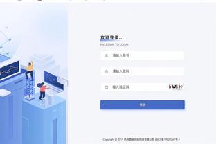 爱游戏全站app在线截图0